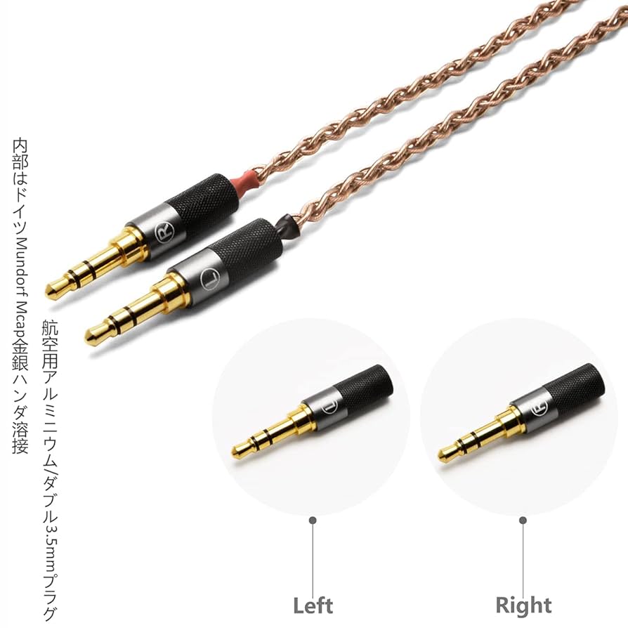 GUCraftsman 6N単結晶銀 ヘッドホンケーブル 4.4mmプラグ 71dOpmZQTML._AC_UL210_SR210,